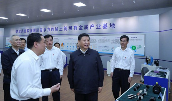 習近平考察贛州市稀土產業發展情況