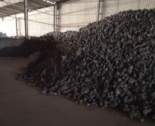 鉻渣加工后有什么用? 鉻渣加工后有什么用?